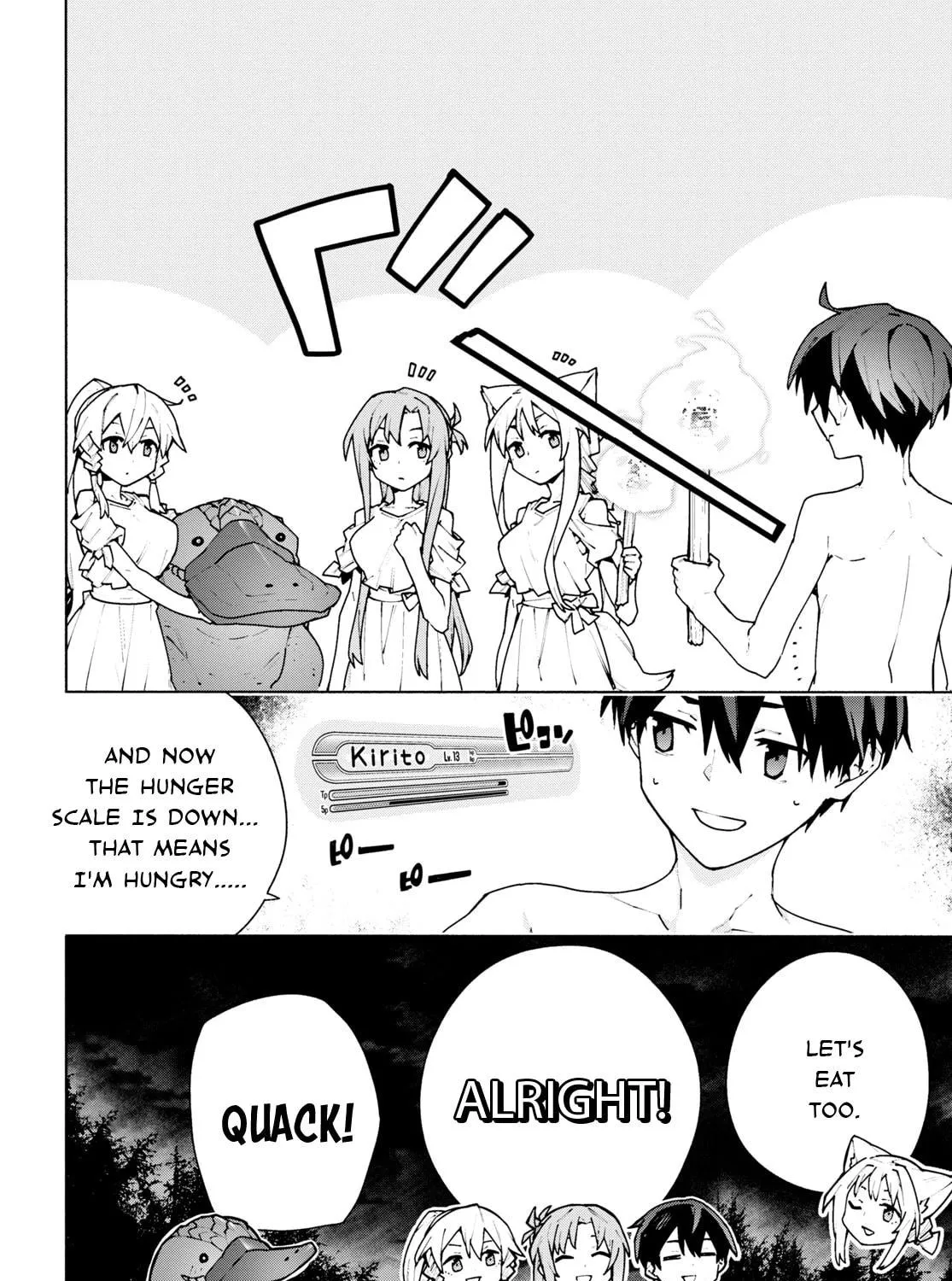 Sword Art Online Unital Ring Chapter 7 page 39 - 