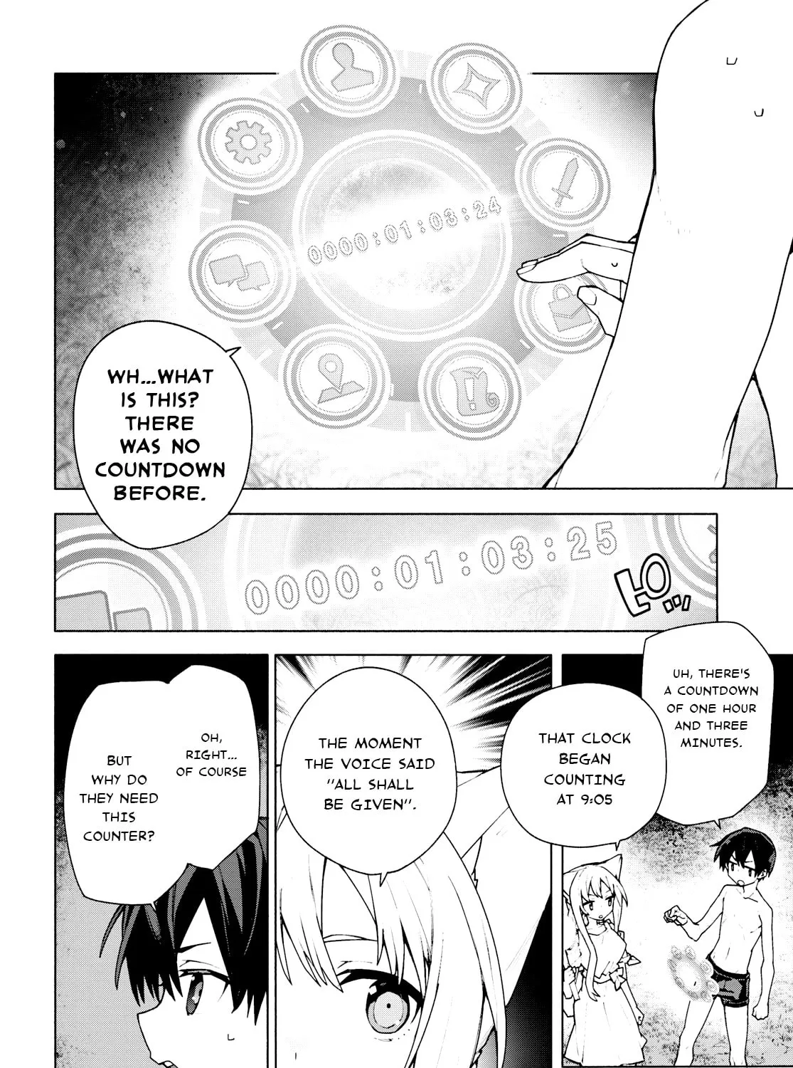 Sword Art Online Unital Ring Chapter 7 page 43 - 