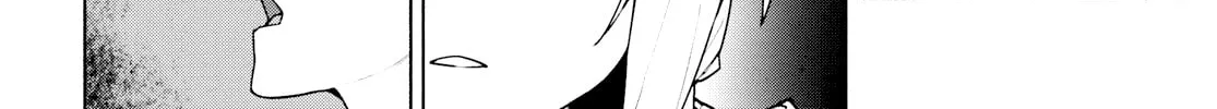 Sword Art Online Unital Ring Chapter 7 page 44 - 