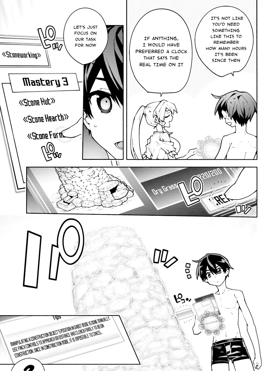 Sword Art Online Unital Ring Chapter 7 page 45 - 