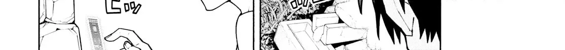 Sword Art Online Unital Ring Chapter 7 page 56 - 