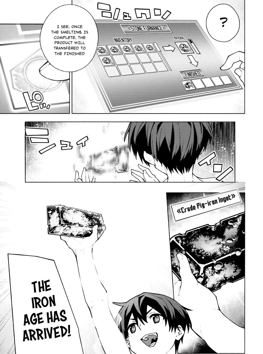 Sword Art Online Unital Ring Chapter 7 page 57 - 