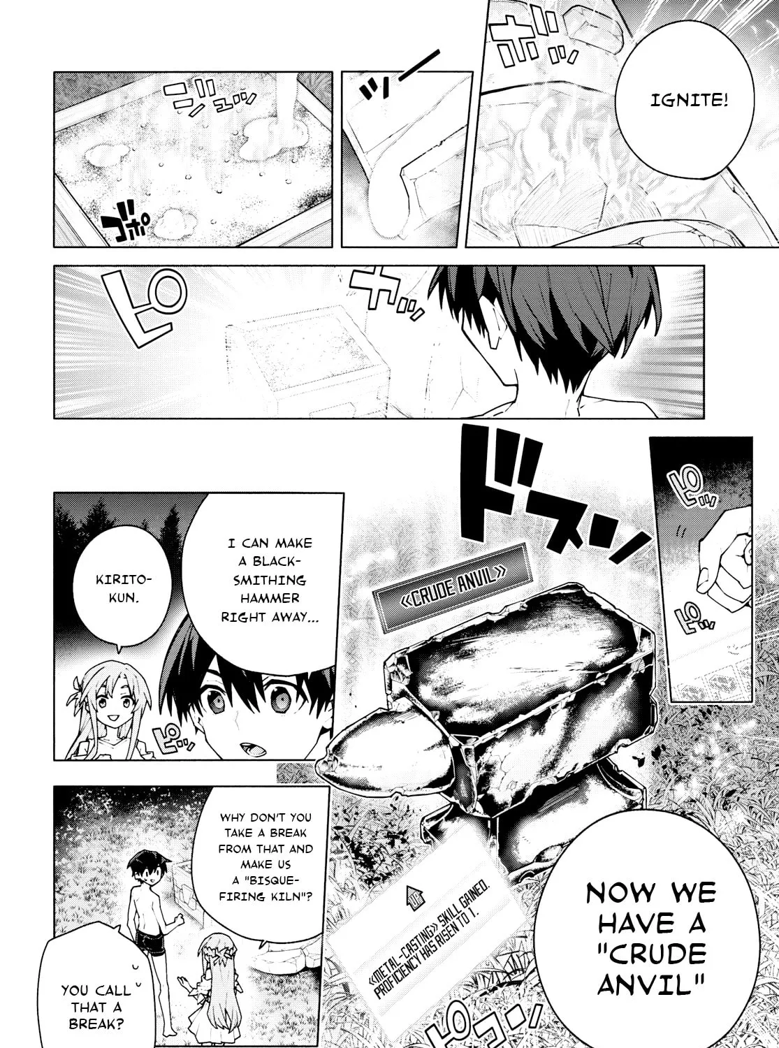 Sword Art Online Unital Ring Chapter 7 page 63 - 