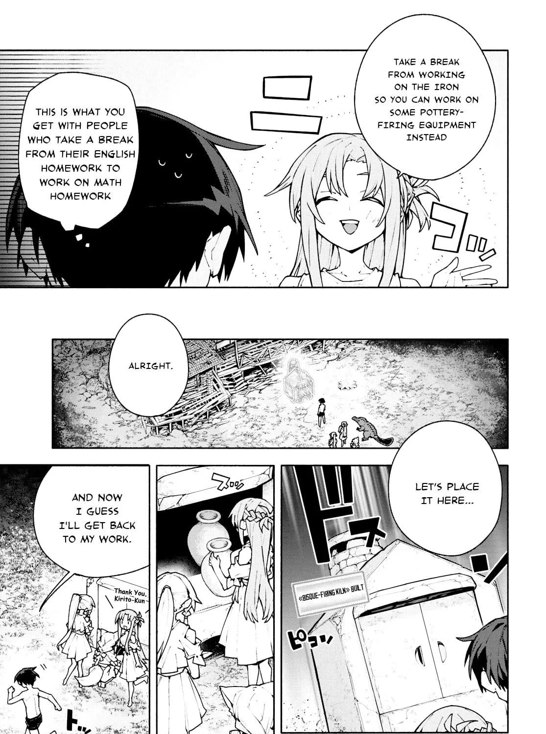 Sword Art Online Unital Ring Chapter 7 page 65 - 
