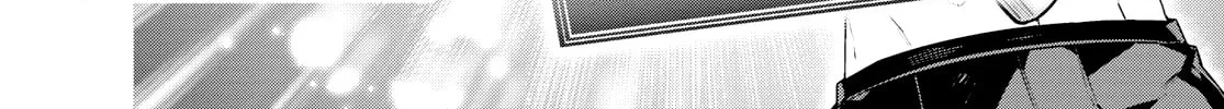 Sword Art Online Unital Ring Chapter 7 page 68 - 