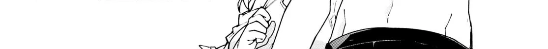 Sword Art Online Unital Ring Chapter 7 page 8 - 