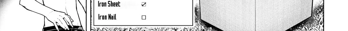 Sword Art Online Unital Ring Chapter 7 page 74 - 
