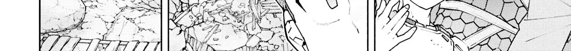 Sword Art Online Unital Ring Chapter 7 page 88 - 