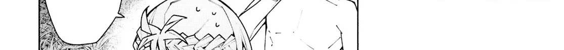 Sword Art Online Unital Ring Chapter 7 page 92 - 