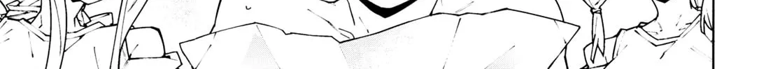 Sword Art Online Unital Ring Chapter 8 page 2 - 