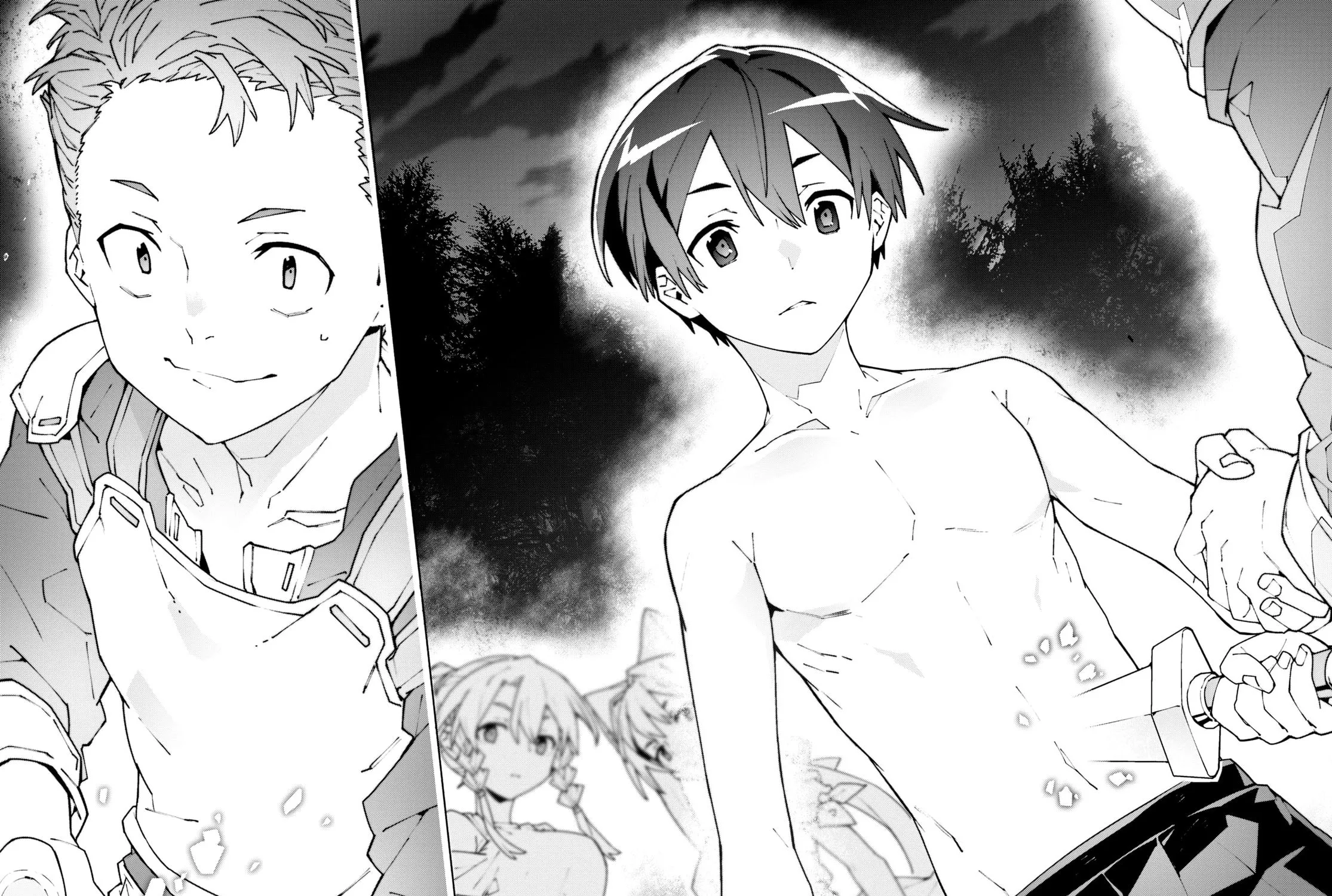 Sword Art Online Unital Ring Chapter 8 page 15 - 