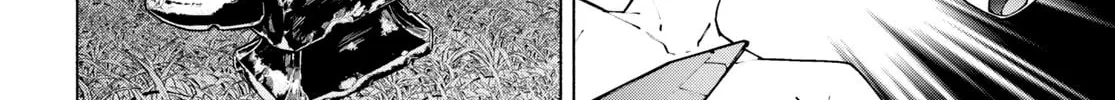 Sword Art Online Unital Ring Chapter 8 page 22 - 