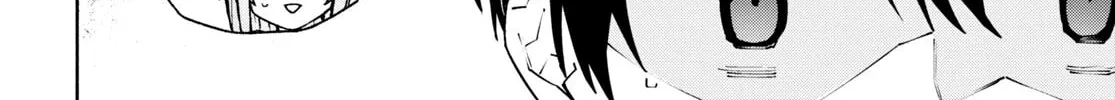 Sword Art Online Unital Ring Chapter 8 page 4 - 