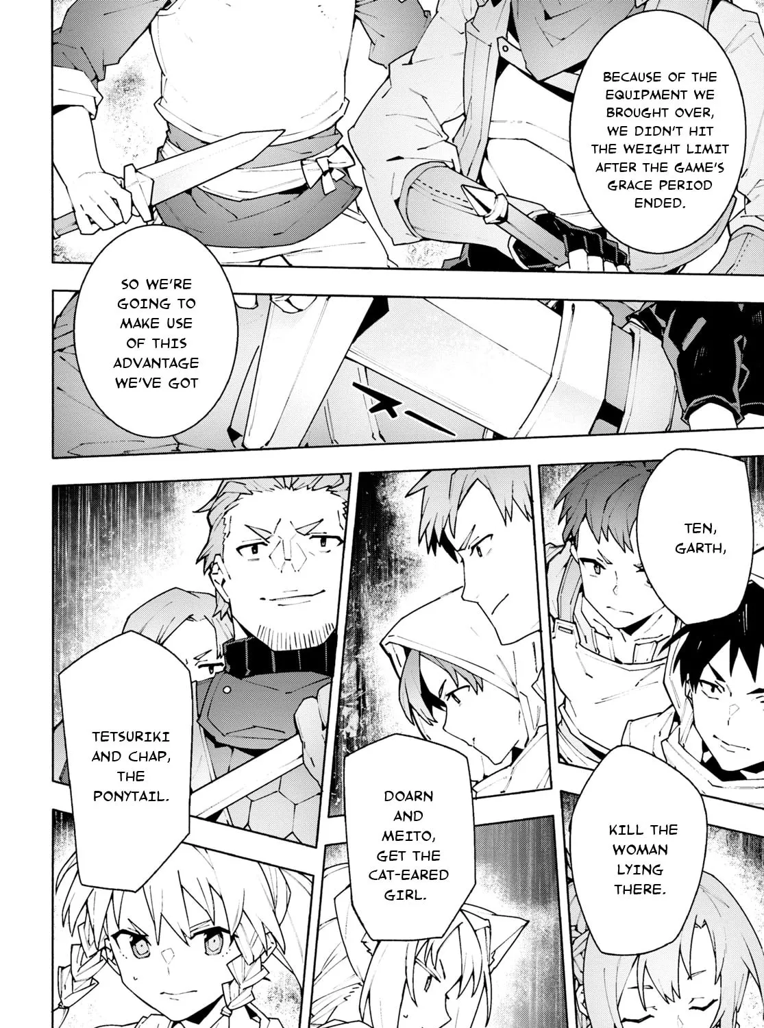 Sword Art Online Unital Ring Chapter 8 page 33 - 