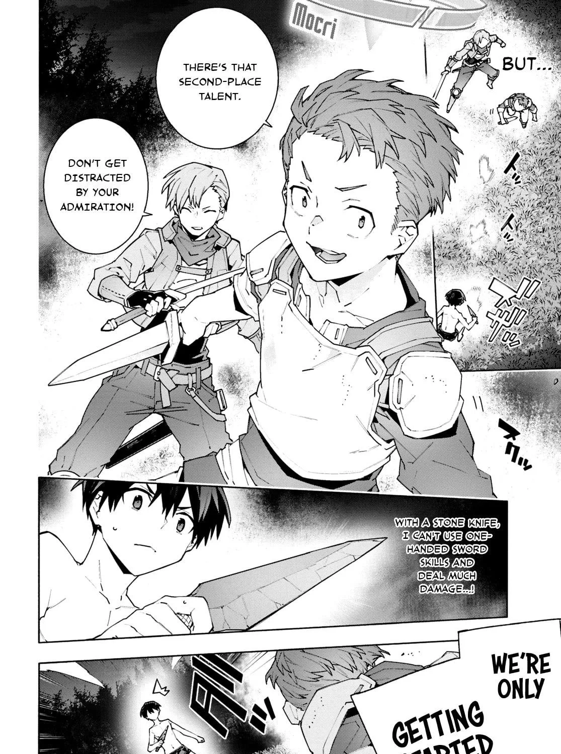 Sword Art Online Unital Ring Chapter 8 page 41 - 