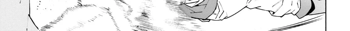 Sword Art Online Unital Ring Chapter 8 page 44 - 