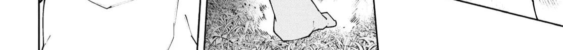 Sword Art Online Unital Ring Chapter 8 page 46 - 