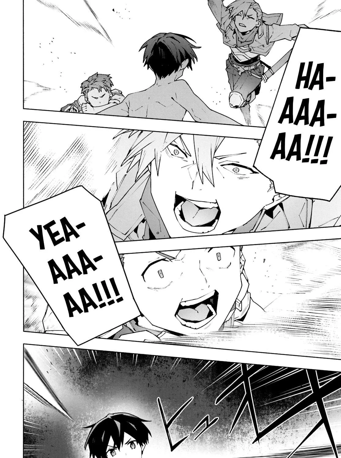 Sword Art Online Unital Ring Chapter 8 page 53 - 