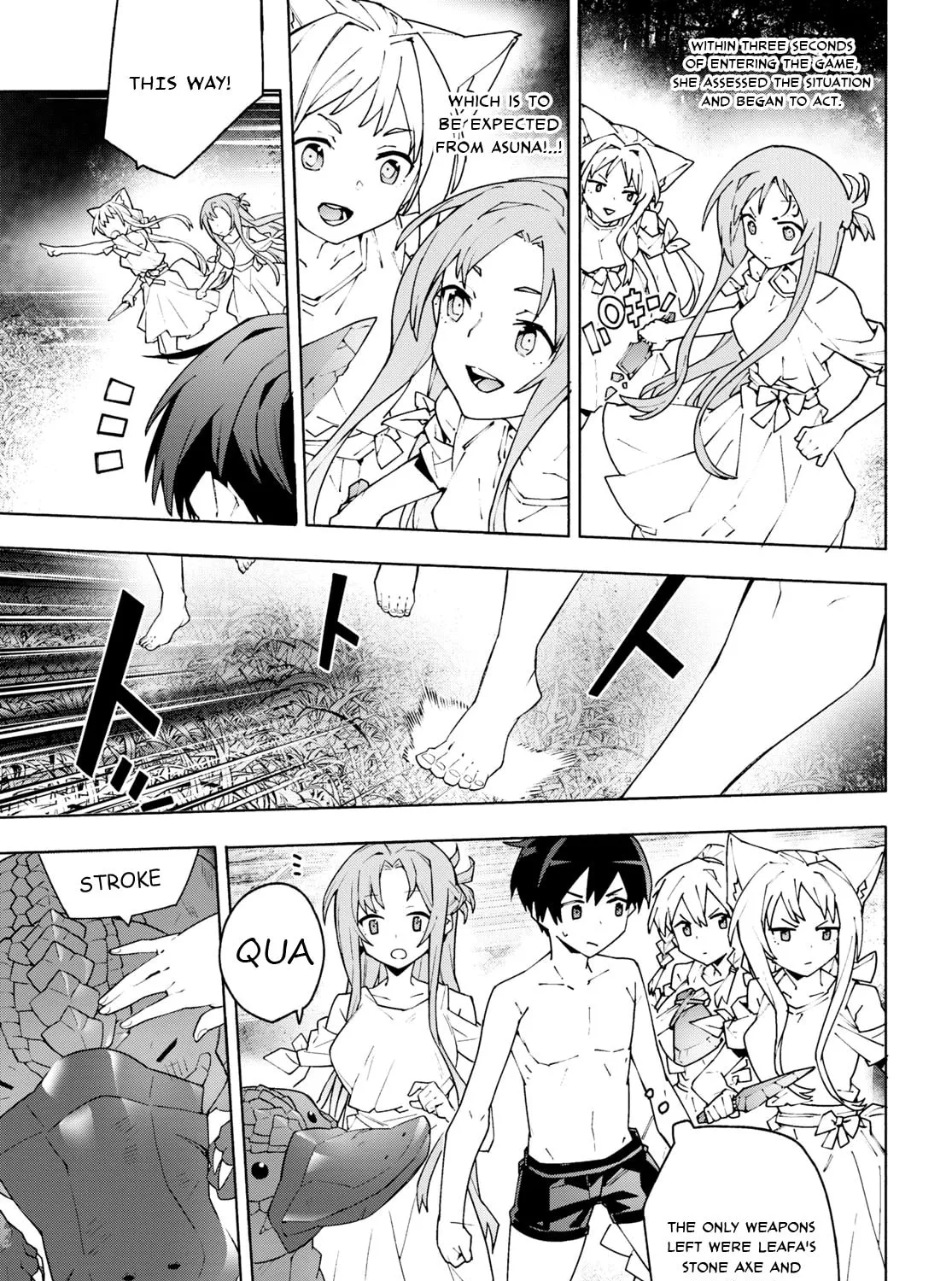 Sword Art Online Unital Ring Chapter 8 page 63 - 