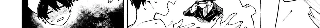 Sword Art Online Unital Ring Chapter 8 page 8 - 
