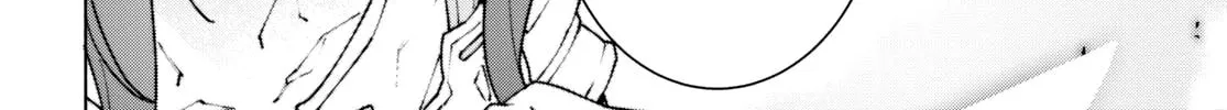 Sword Art Online Unital Ring Chapter 8 page 74 - 