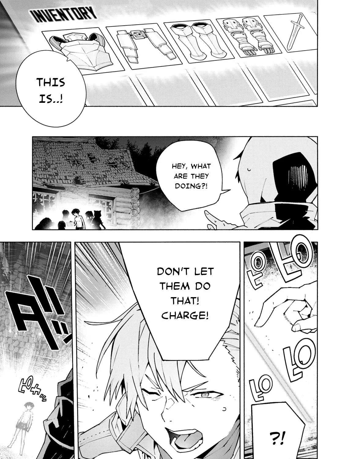 Sword Art Online Unital Ring Chapter 8 page 79 - 