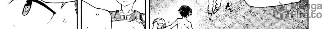 Sword Art Online Unital Ring Chapter 8 page 10 - 