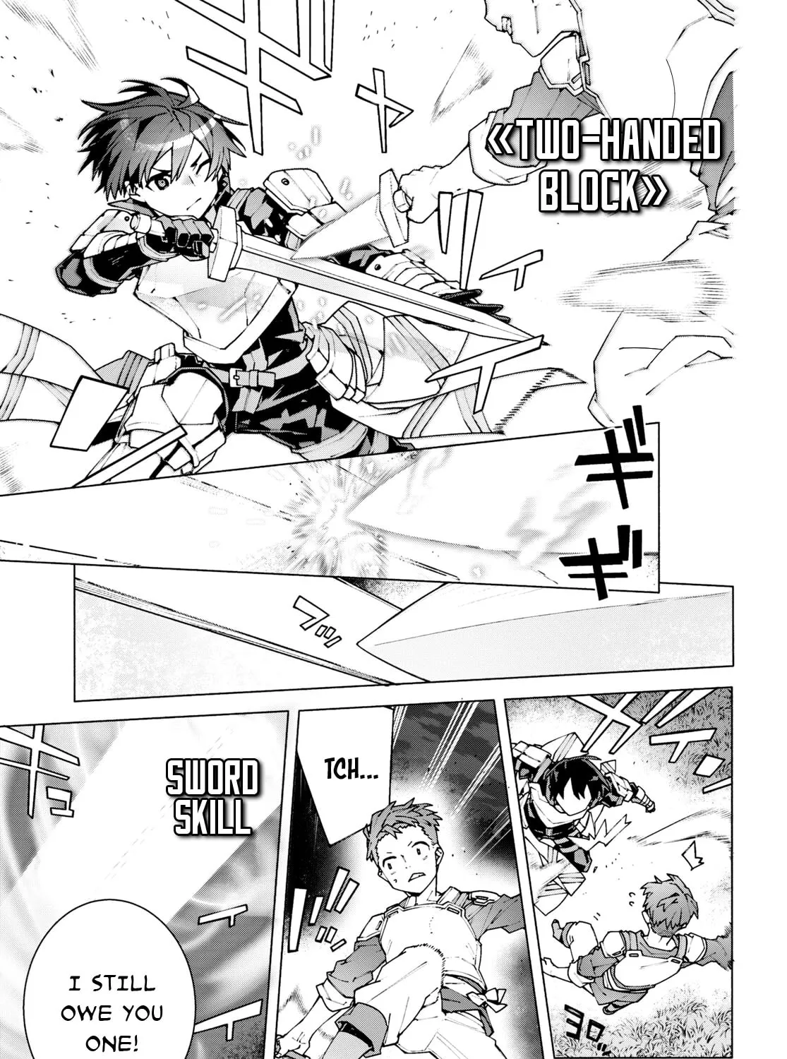 Sword Art Online Unital Ring Chapter 9 page 13 - 