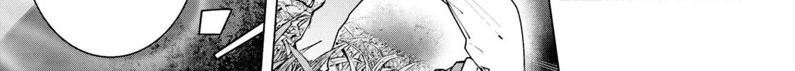 Sword Art Online Unital Ring Chapter 9 page 14 - 