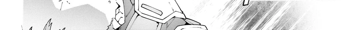Sword Art Online Unital Ring Chapter 9 page 16 - 