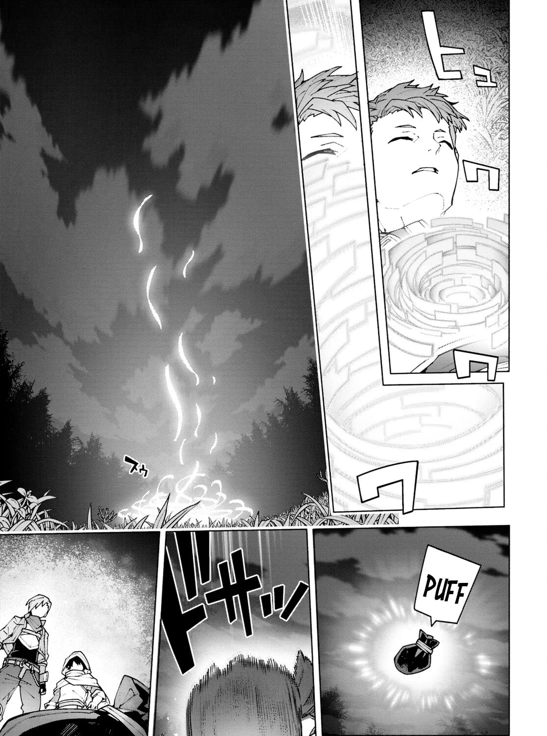 Sword Art Online Unital Ring Chapter 9 page 21 - 