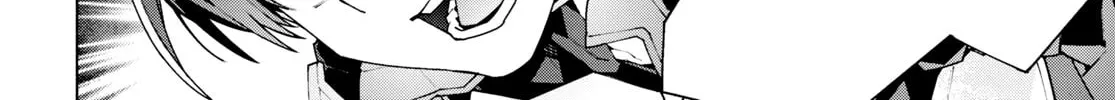 Sword Art Online Unital Ring Chapter 9 page 28 - 
