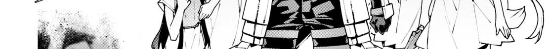 Sword Art Online Unital Ring Chapter 9 page 4 - 