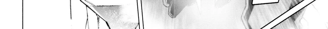 Sword Art Online Unital Ring Chapter 9 page 32 - 