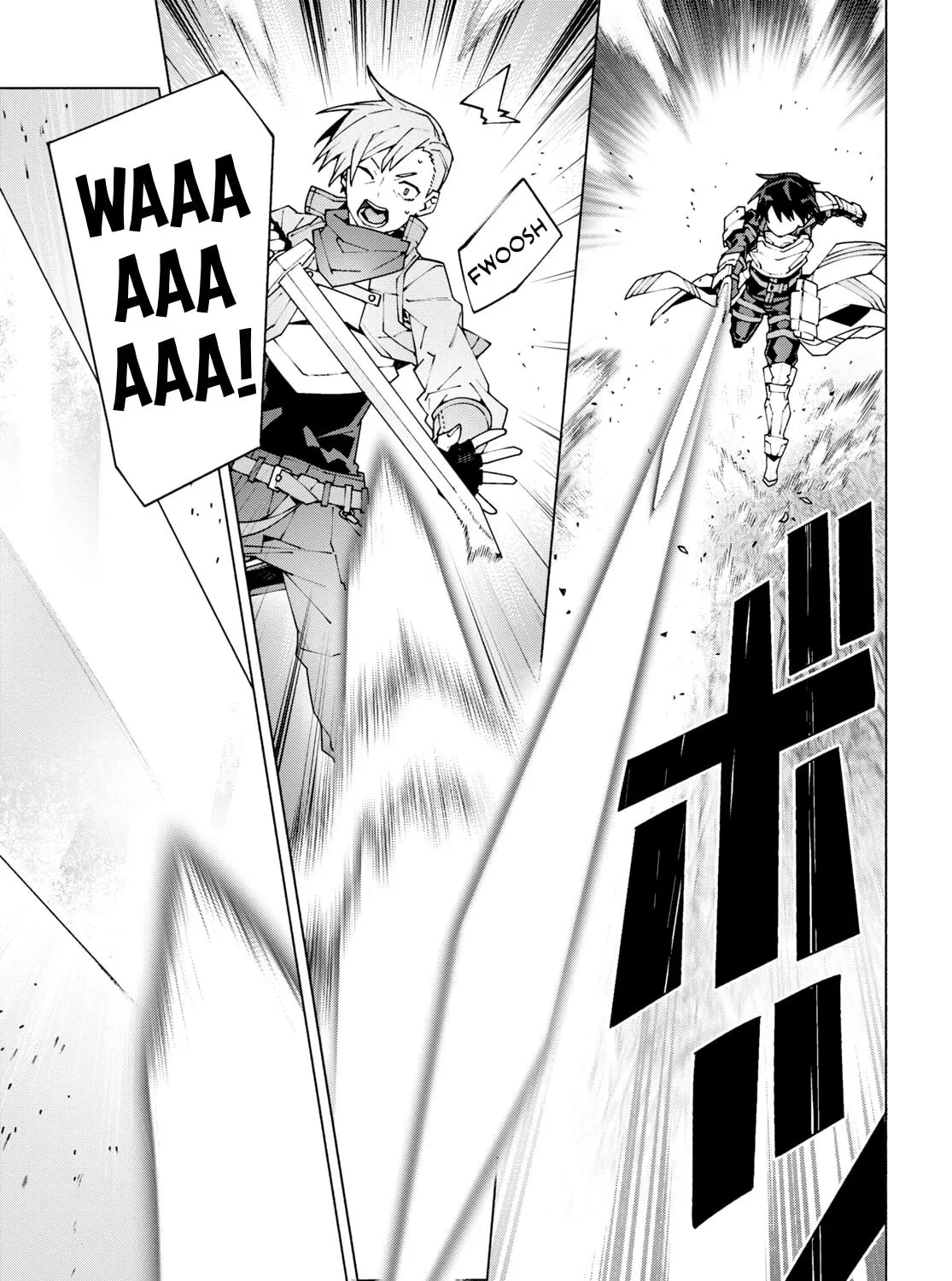 Sword Art Online Unital Ring Chapter 9 page 33 - 