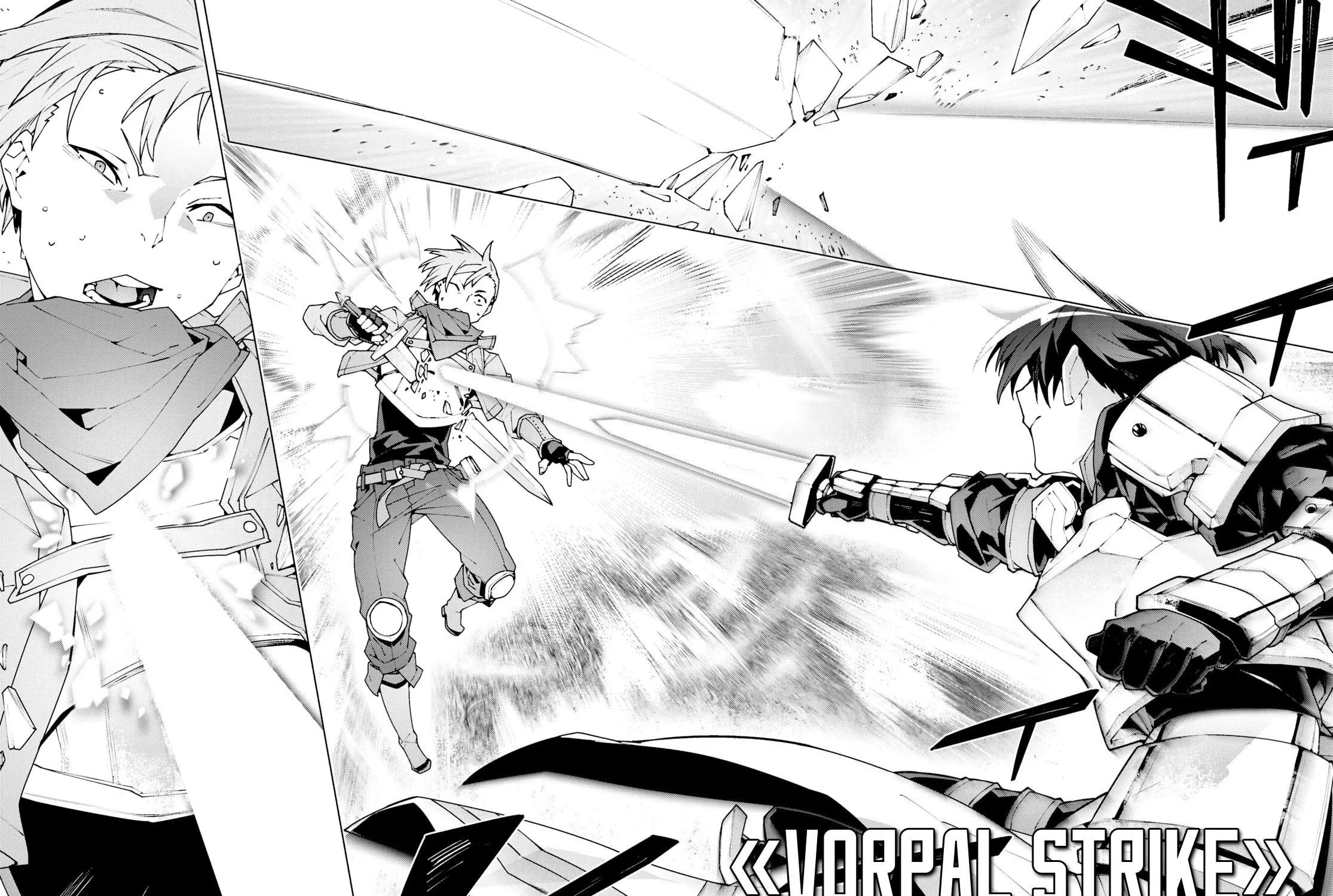 Sword Art Online Unital Ring Chapter 9 page 35 - 