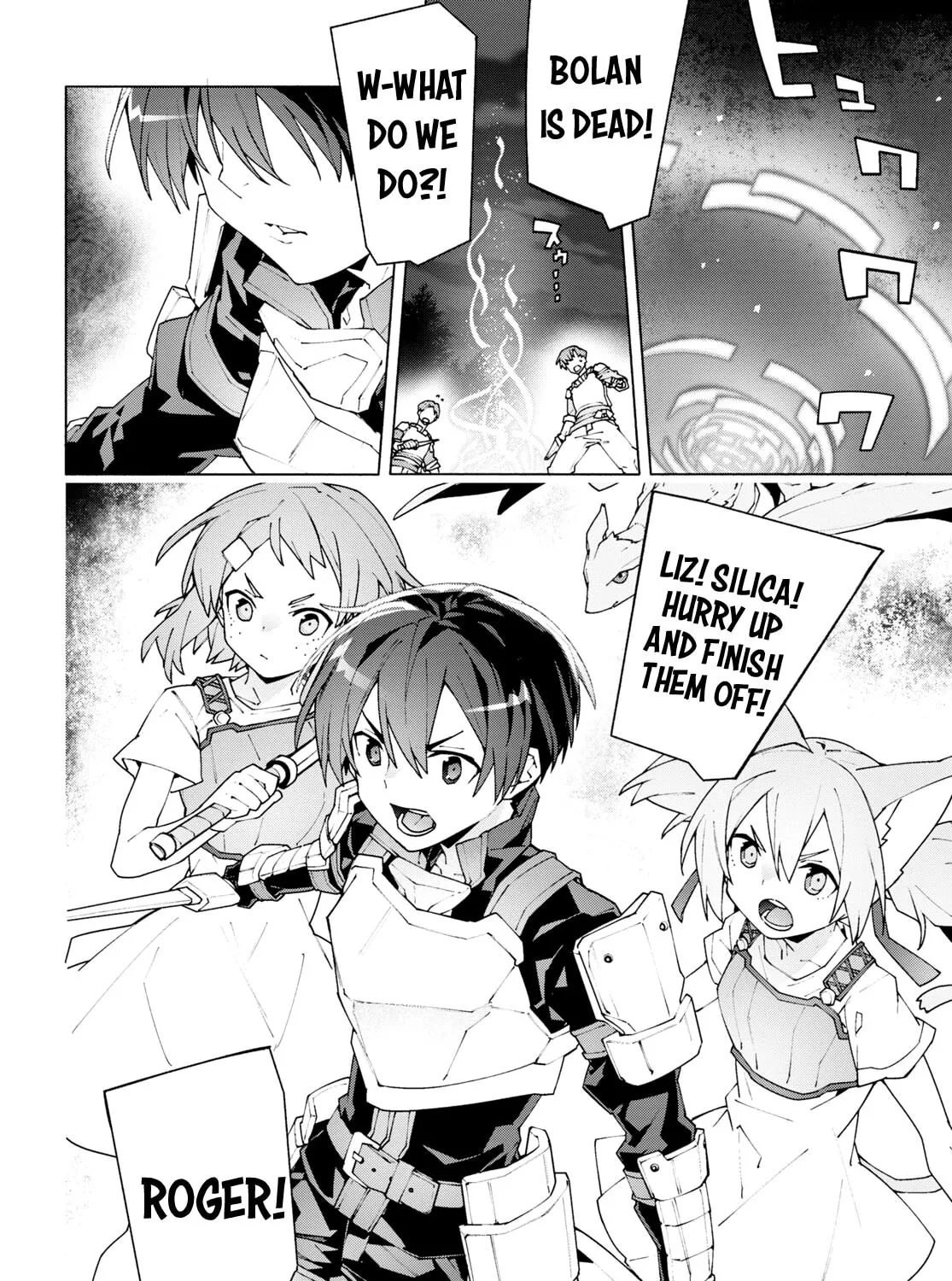 Sword Art Online Unital Ring Chapter 9 page 37 - 