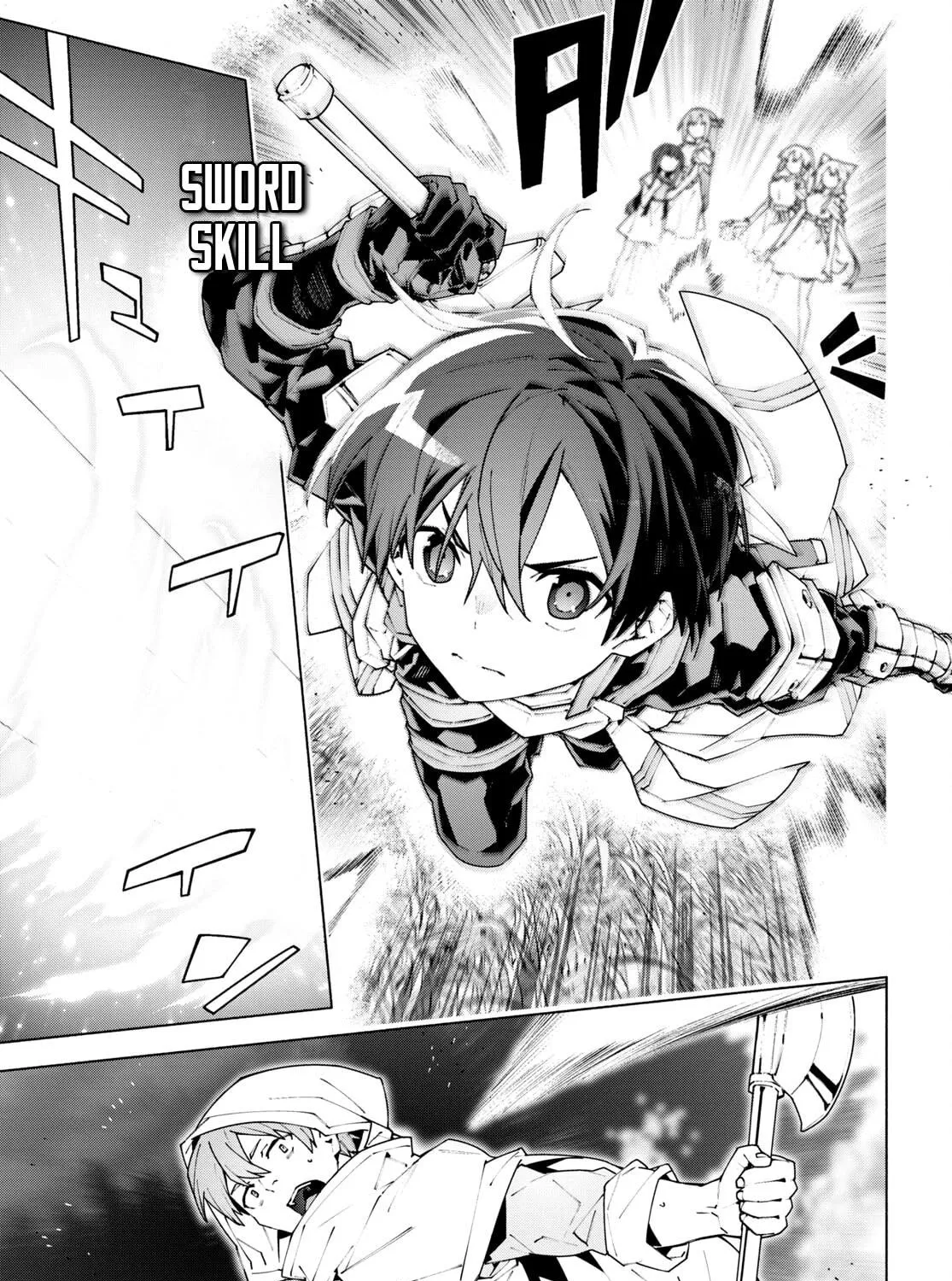 Sword Art Online Unital Ring Chapter 9 page 5 - 