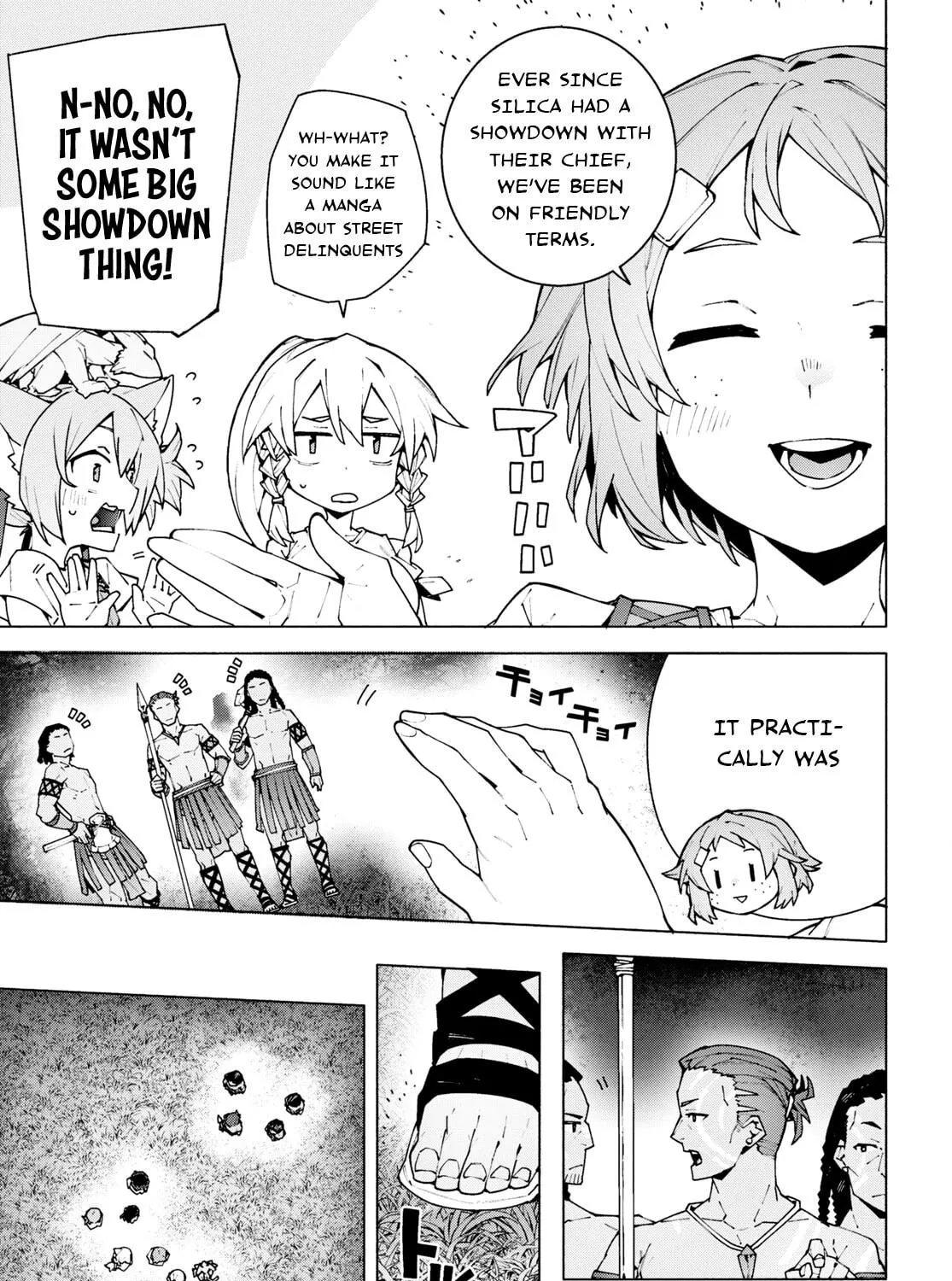 Sword Art Online Unital Ring Chapter 9 page 47 - 