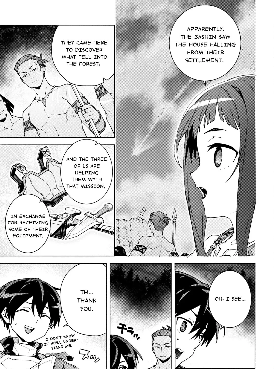 Sword Art Online Unital Ring Chapter 9 page 51 - 
