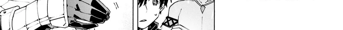Sword Art Online Unital Ring Chapter 9 page 52 - 