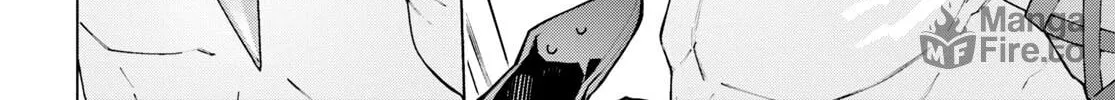 Sword Art Online Unital Ring Chapter 9 page 54 - 