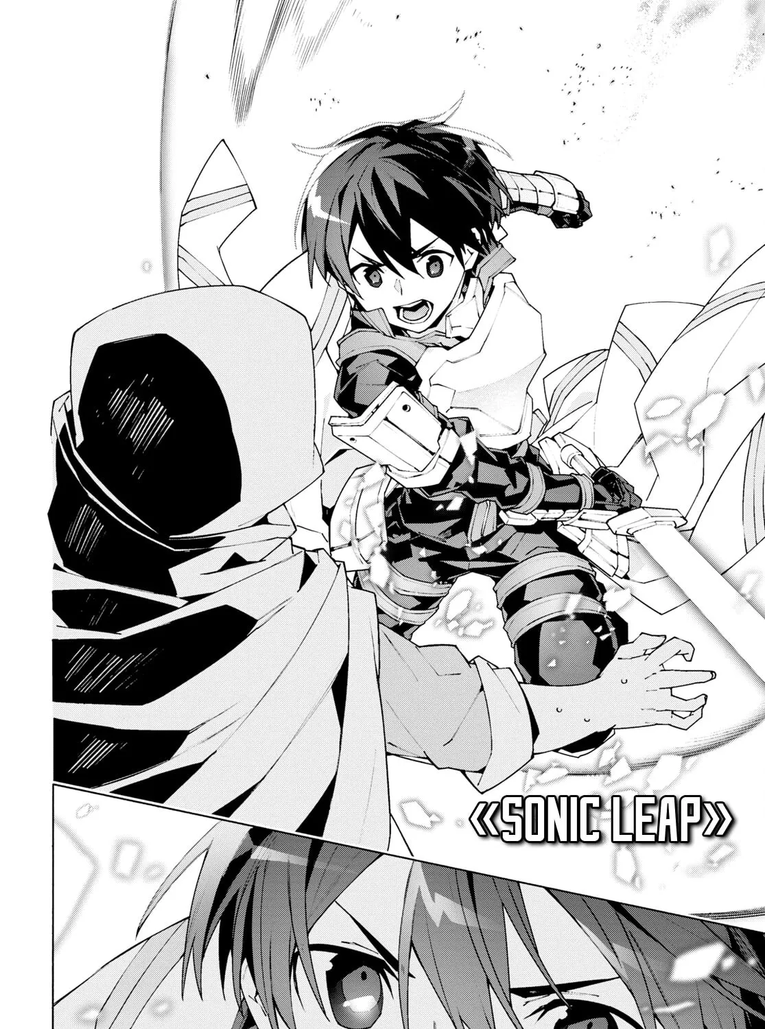 Sword Art Online Unital Ring Chapter 9 page 7 - 