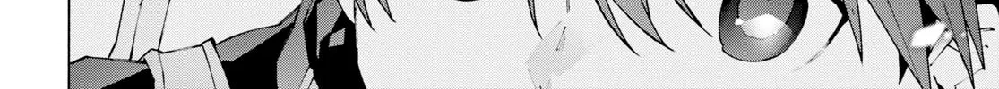 Sword Art Online Unital Ring Chapter 9 page 8 - 