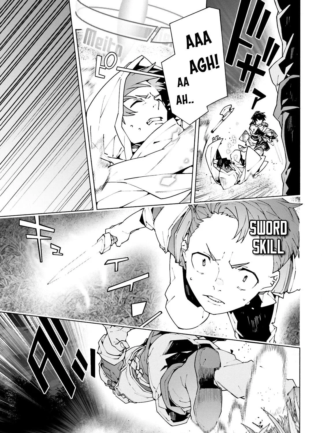 Sword Art Online Unital Ring Chapter 9 page 9 - 