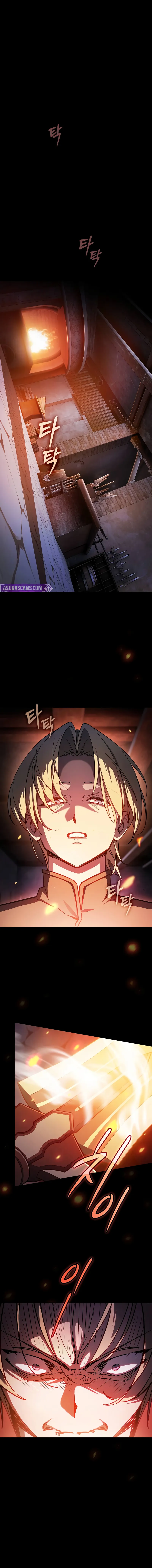 Sword Devouring Swordmaster Chapter 1 page 2 - 