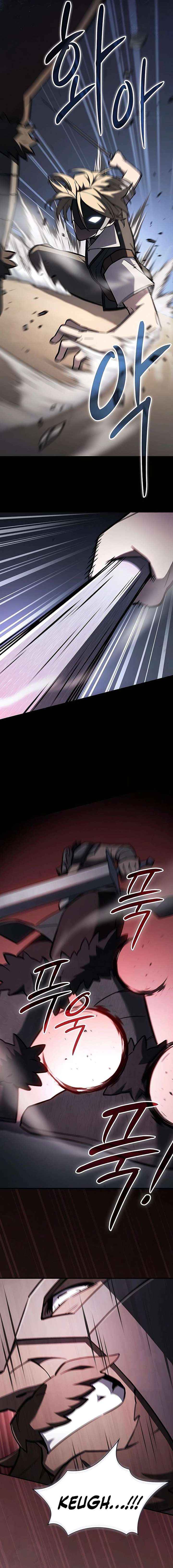 Sword Devouring Swordmaster Chapter 15 page 11 - 