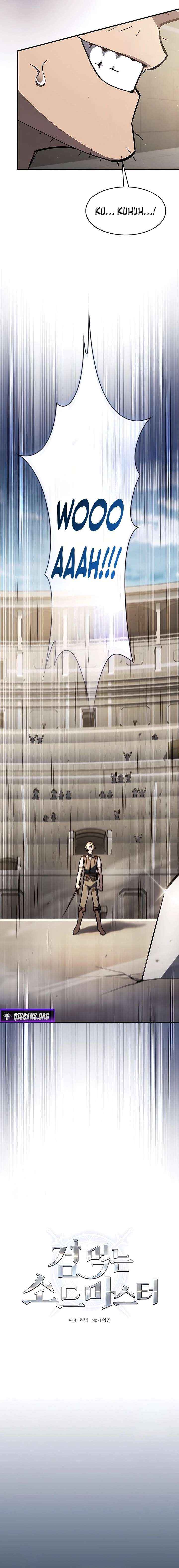 Sword Devouring Swordmaster Chapter 15 page 4 - 