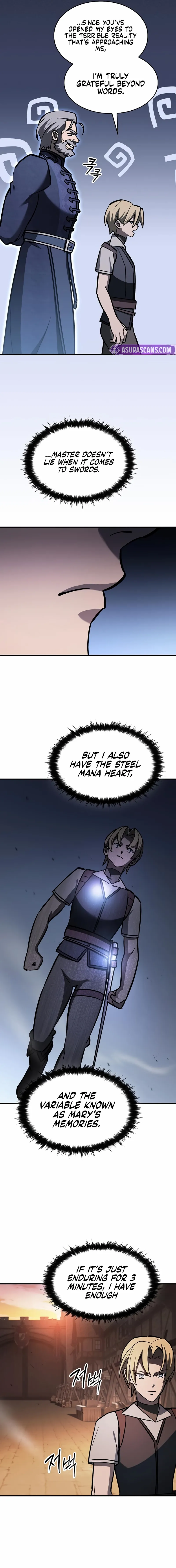 Sword Devouring Swordmaster Chapter 16 page 15 - 