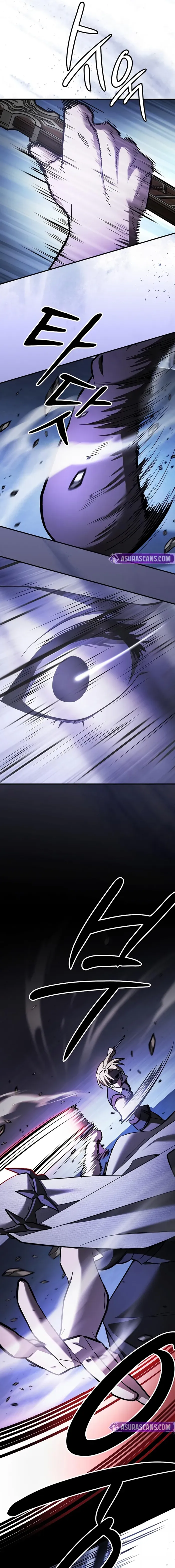 Sword Devouring Swordmaster Chapter 18 page 24 - 